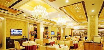 Jinan Zhuo Rui Hotel Hongjialou Exterior photo